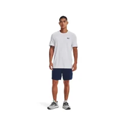 Under Armour Shorts Vanish Woven 6 in Shorts Academy