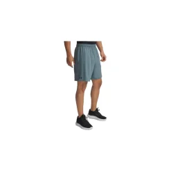 Under Armour Shorts Vanish Woven 6in Jasper Blue